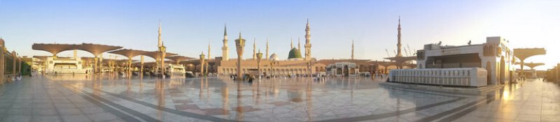 Hac - Umre Terimleri 